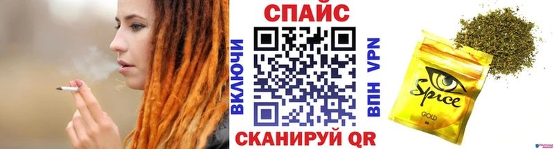 БУТИРАТ 1.4BDO  Куровское 