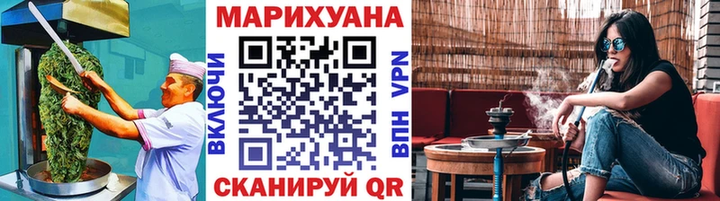 mega зеркало  Куровское  Еда ТГК марихуана  купить  сайты 