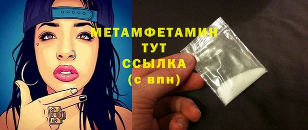 каннабис Костерёво