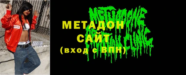 гидра Кулебаки