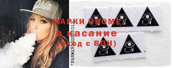 гидра Кулебаки