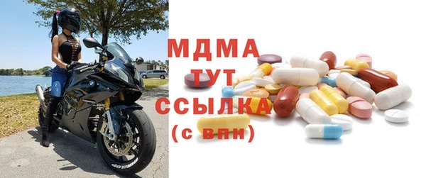 каннабис Костерёво