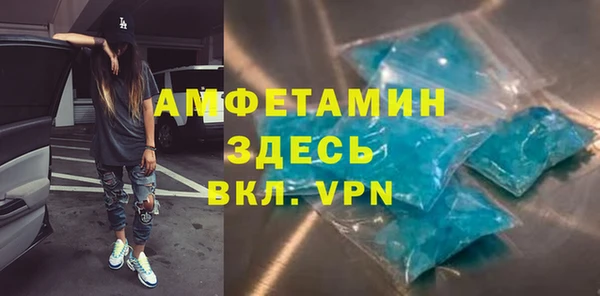 соль ск Кукмор