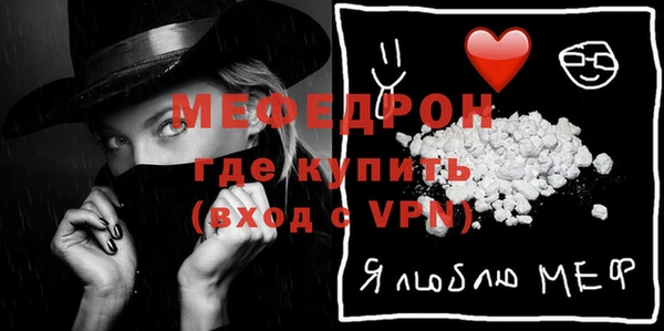 каннабис Костерёво