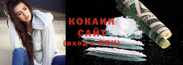 дмт Куйбышев
