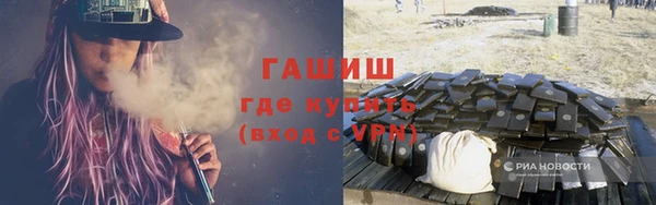 молекула духа Коряжма