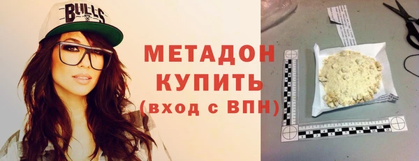 каннабис Костерёво