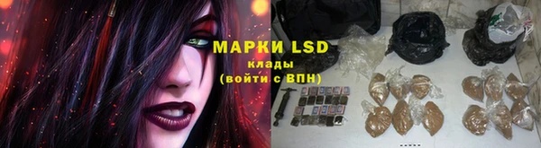 молекула духа Коряжма
