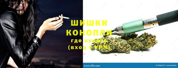 синтетический гашиш Корсаков