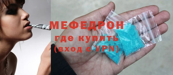 кокаин перу Козловка