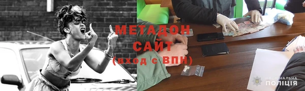 соль ск Кукмор