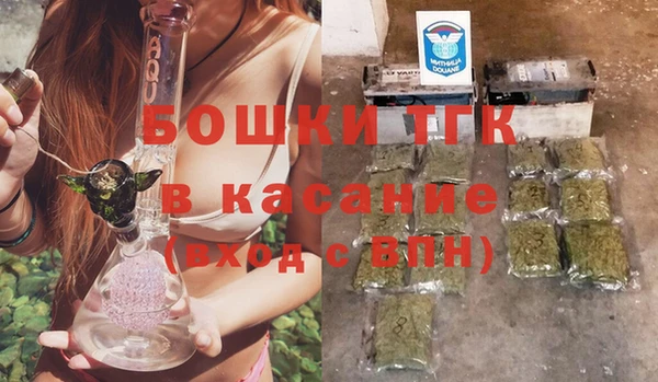 синтетический гашиш Корсаков