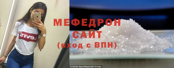 соль ск Кукмор
