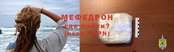 соль ск Кукмор