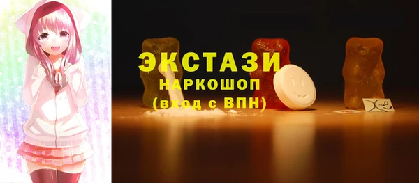 гидра Кулебаки
