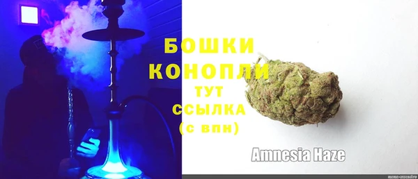 дмт Куйбышев