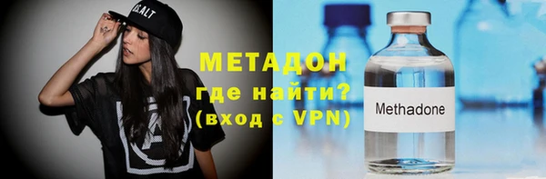молекула духа Коряжма
