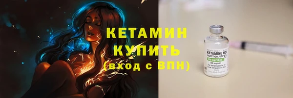 каннабис Костерёво