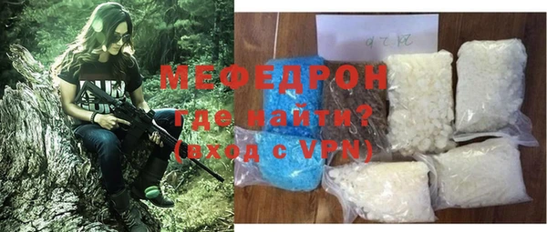 дмт Куйбышев