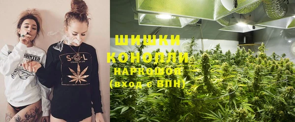 дмт Куйбышев