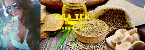 молекула духа Коряжма