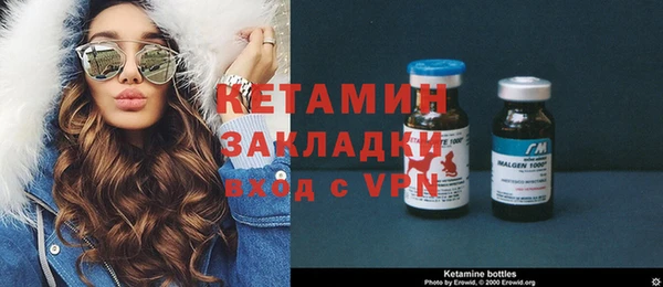 синтетический гашиш Корсаков