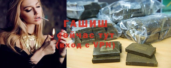 дмт Куйбышев