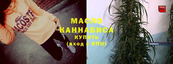 каннабис Костерёво