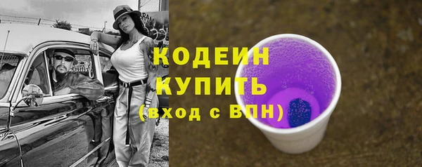 дмт Куйбышев